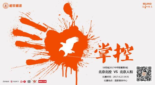 前德国国脚绍尔在接受天空体育的采访时表示，穆勒是拜仁绝对的领导者。